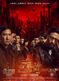 白木优子在线视频